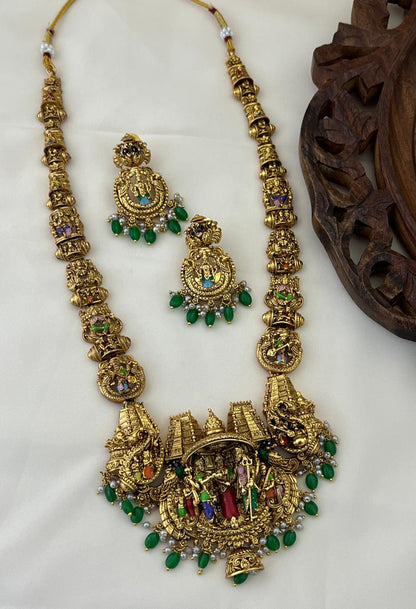 SRINIVASA KALYANA HARAM