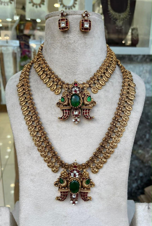 Royal Emerald Temple Combo Set ✨